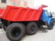 Урал-5557-1112-40