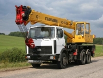 Галичанин КС-55729B